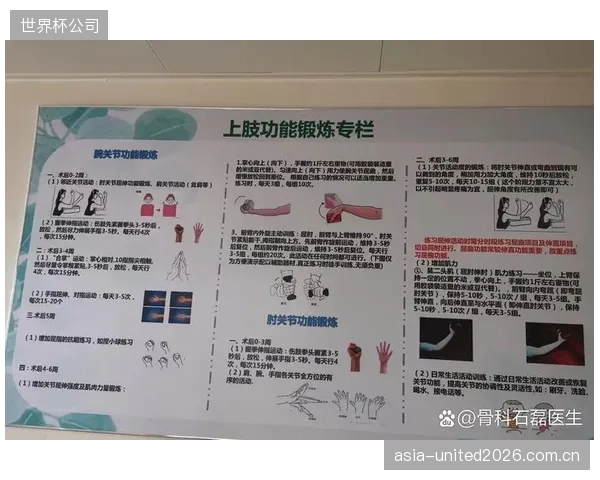 从被动治疗到主动预防：北京体育大学运动康复中心研究证实，使用认证马臀皮护指可将撒放一致性提高12%，从而减轻手指代偿性劳损