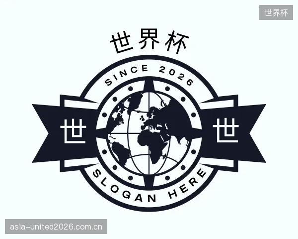 发现世界杯公司